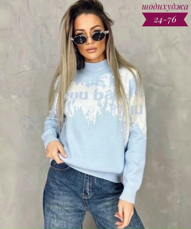 Свитер 23182387