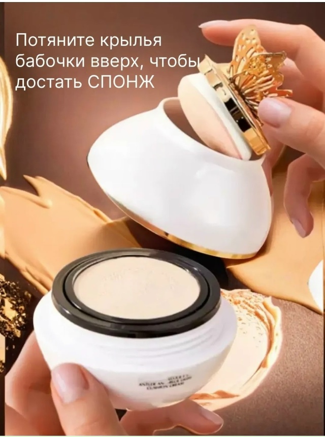 Комплект 23182632