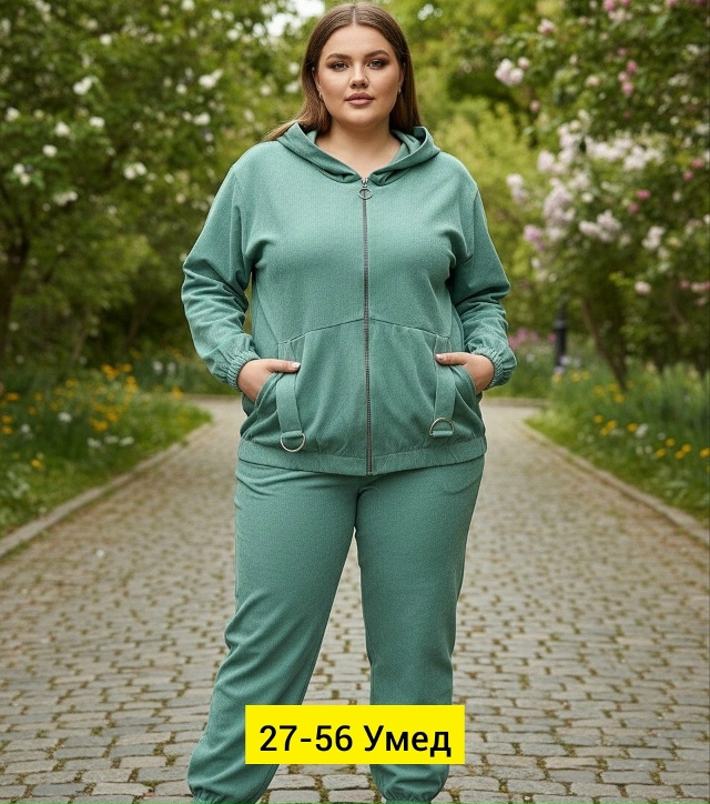 Спортивный костюм 23182190