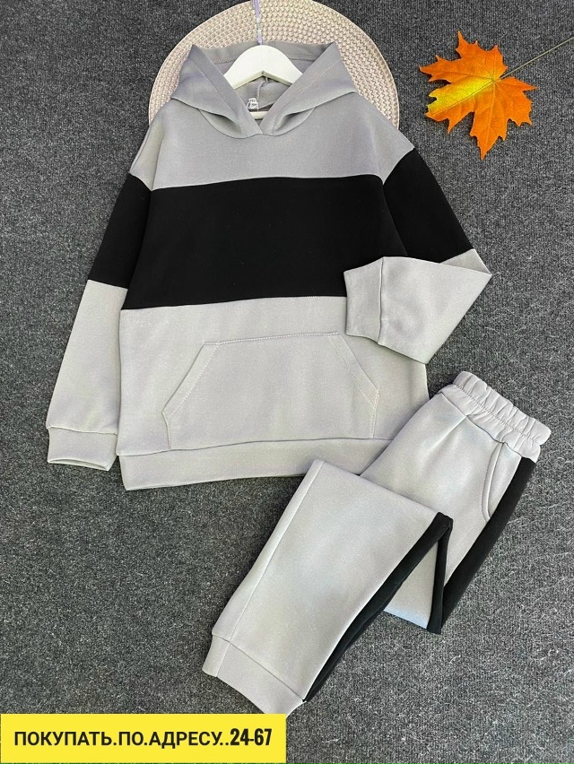 Артикул 23181857