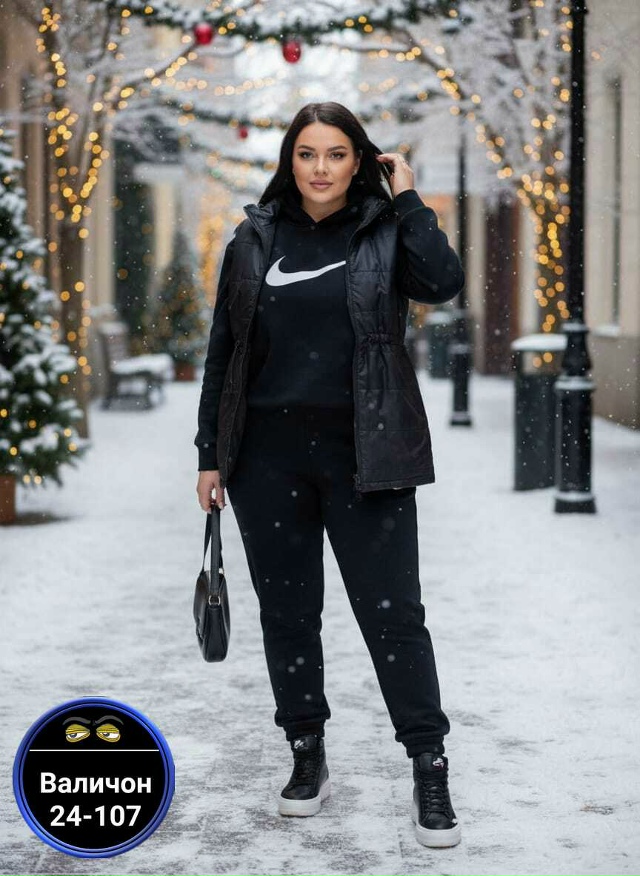 Костюм 23182880