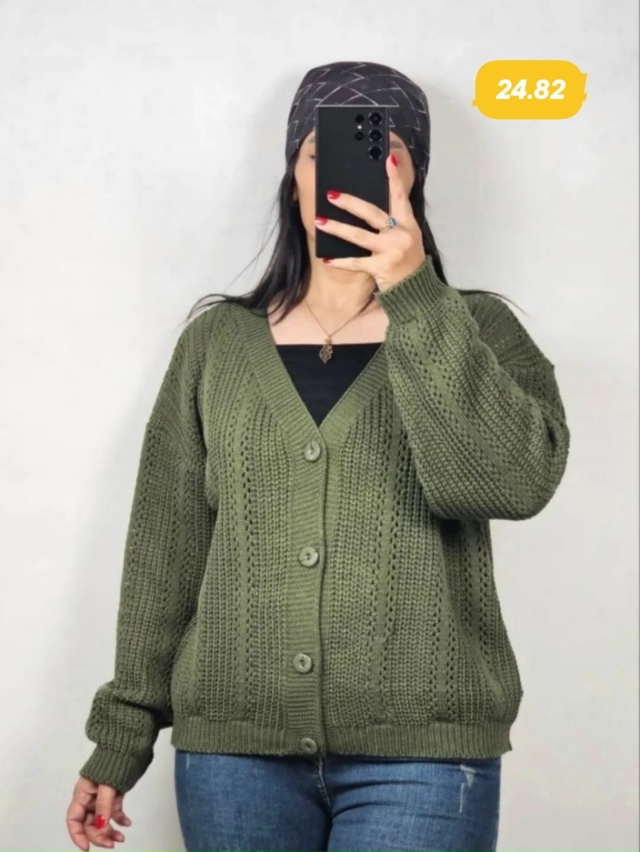 Кардиган 23182634