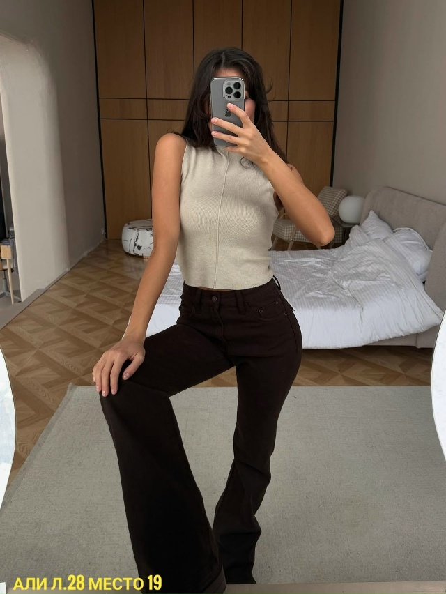 Джинсы 23183212