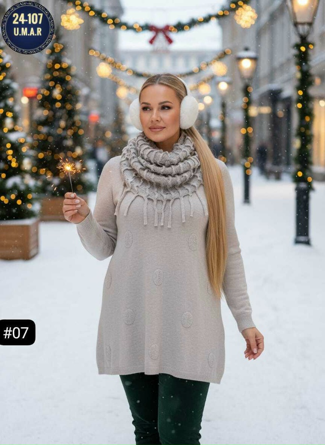 Туника 23183376