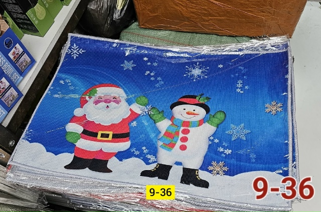 Артикул 23183431