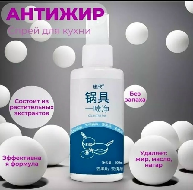 Артикул 23184002