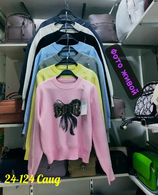 Свитер 23183908