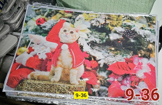 Артикул 23183431