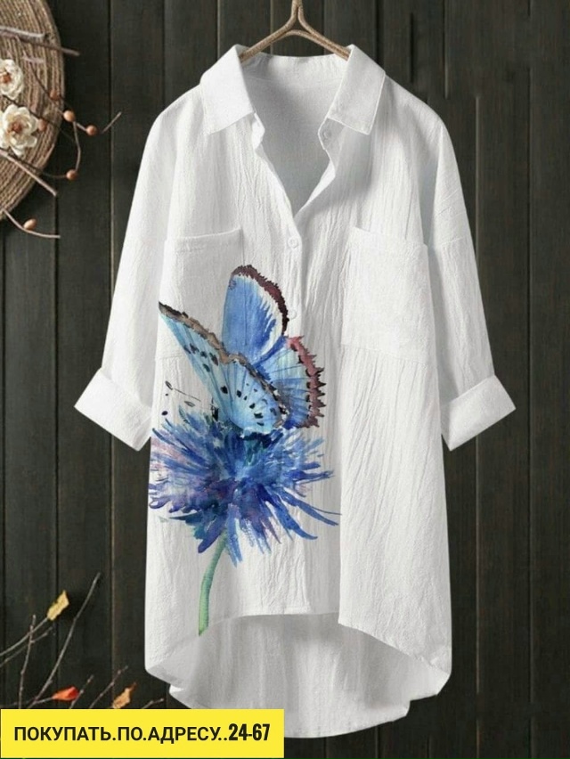 Артикул 23182929