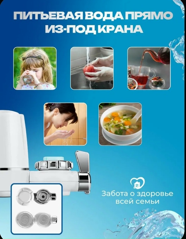 Артикул 23183470