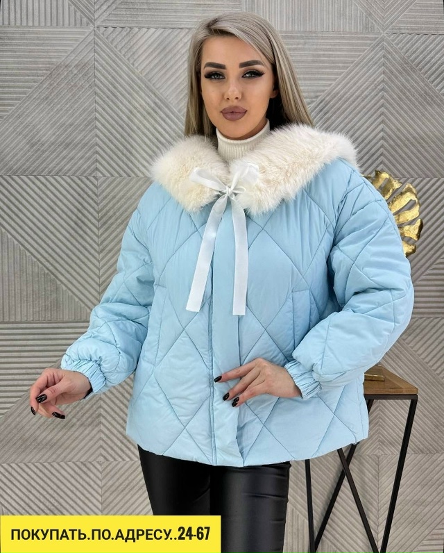 Куртка 23182931