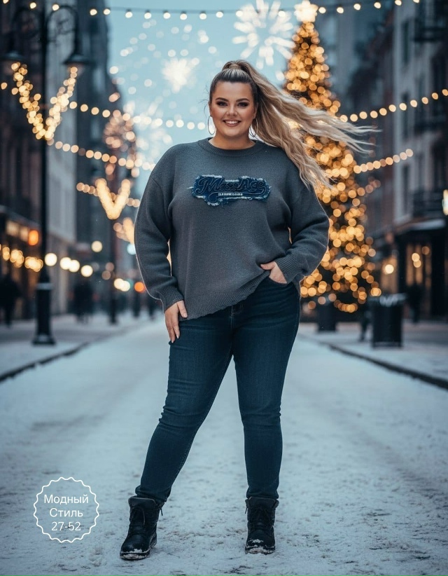 Свитер 23183262