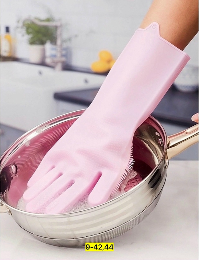 Перчатки 23183528