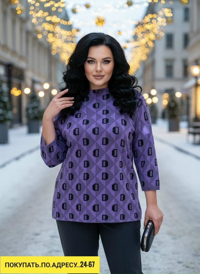 Свитер 23183778