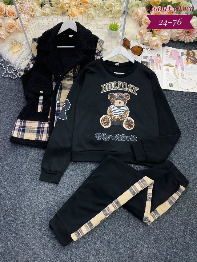 Костюм 23183045