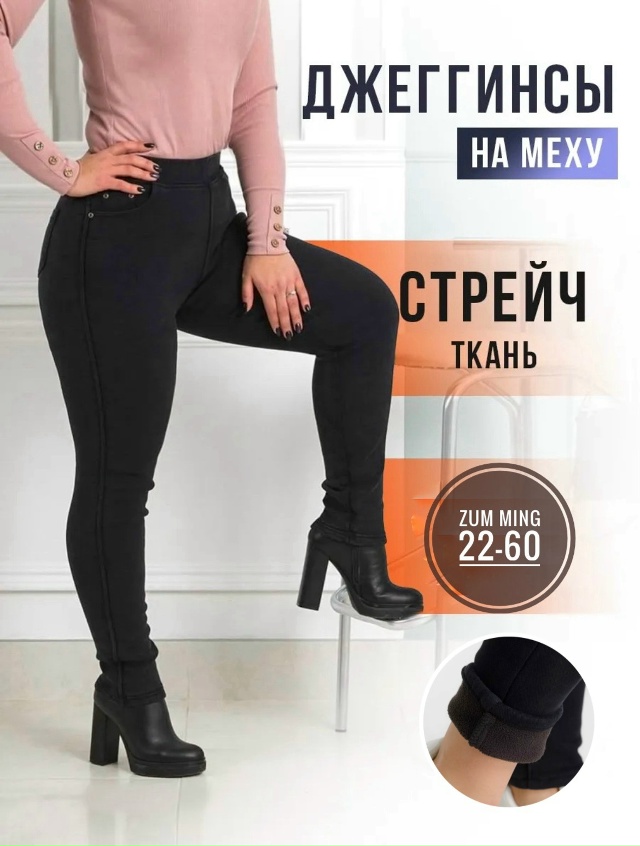 Артикул 23183552