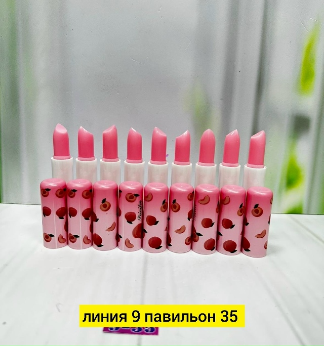 Помада 23183227