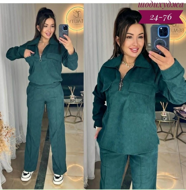 Костюм 23183556