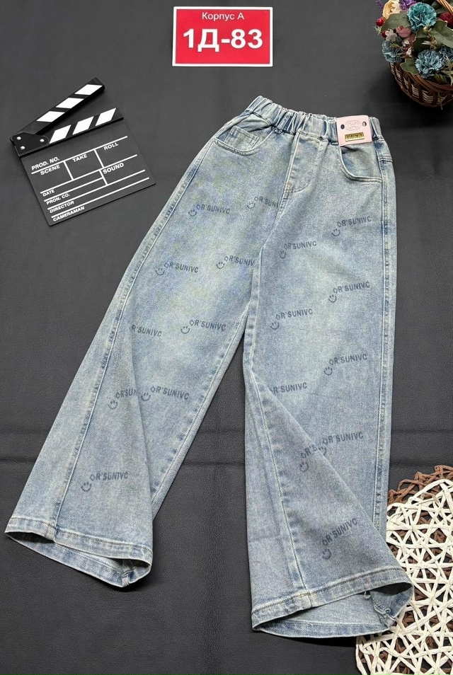 Джинсы 23183705
