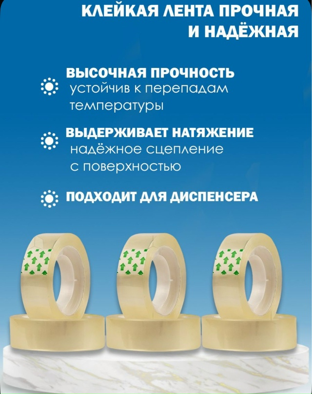 Артикул 23183111