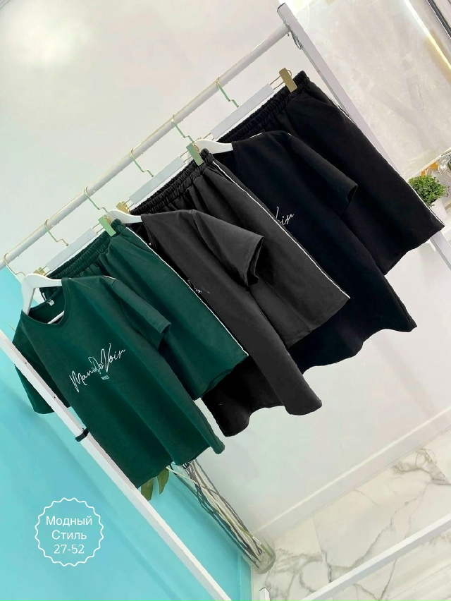 Артикул 23183325