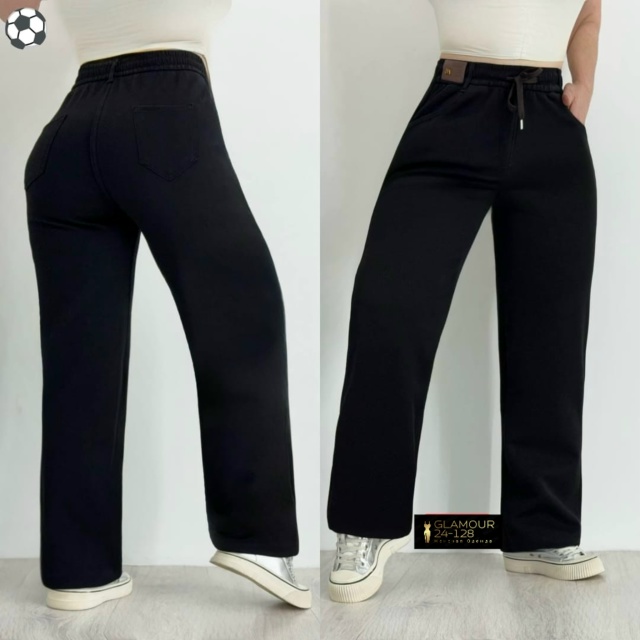 Джинсы 23183208