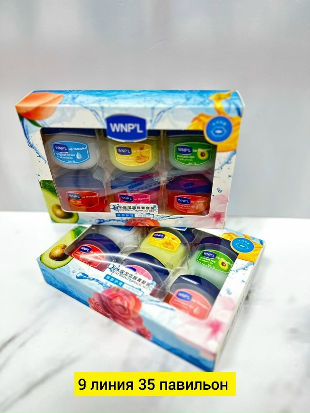 Бальзам 23182952