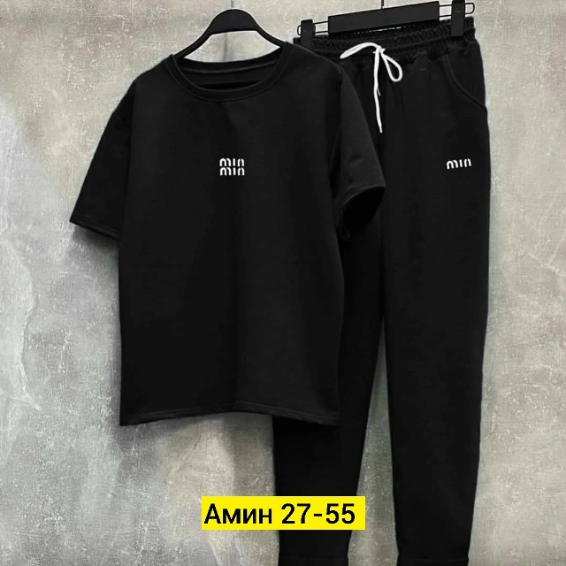 Костюм 23183749