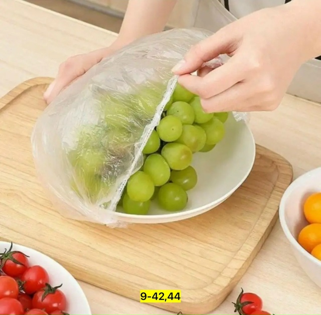 Артикул 23183697