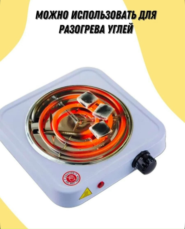 Артикул 23183386