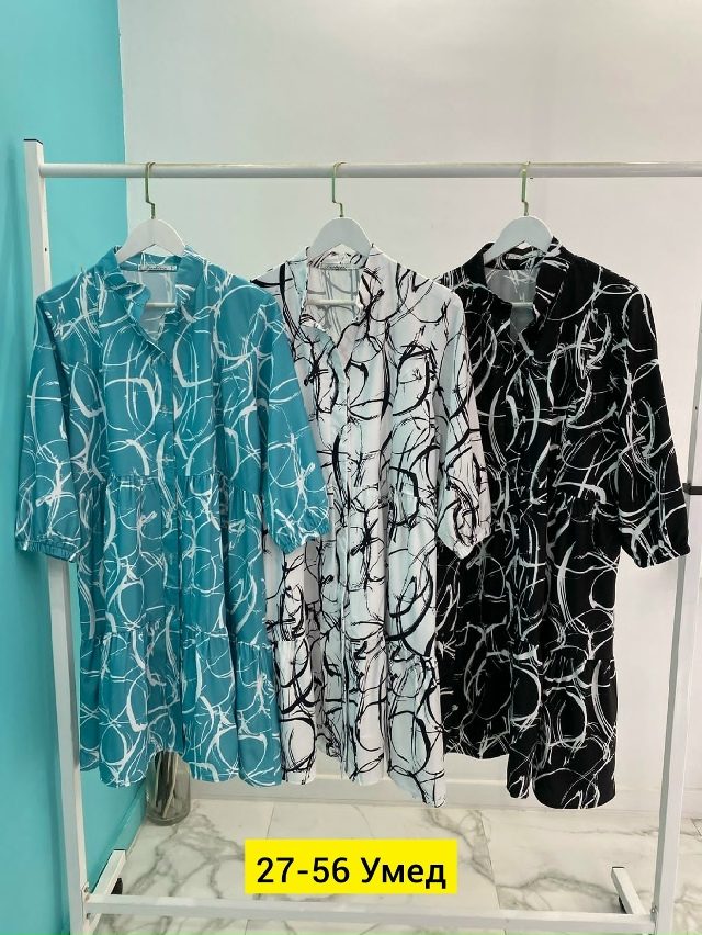 Платье 23183097