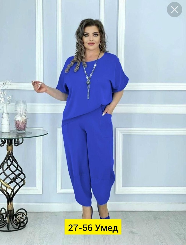 Костюм 23183503