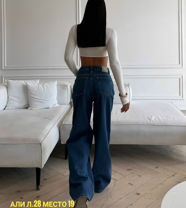 Джинсы 23183545