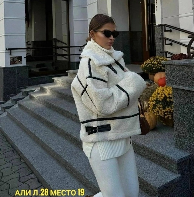 Артикул 23183546