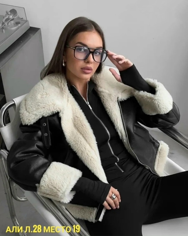 Артикул 23183547