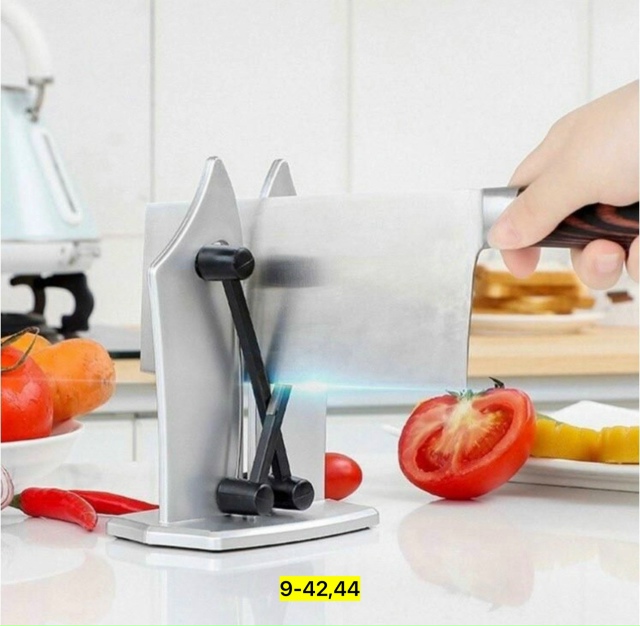 Артикул 23183387