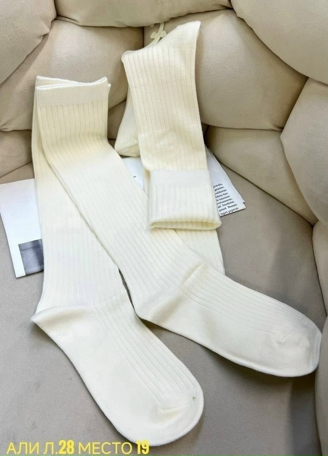 Гольфы 23183209