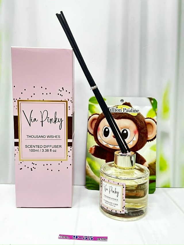 Комплект 23184099