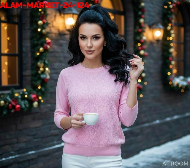 Артикул 23184913