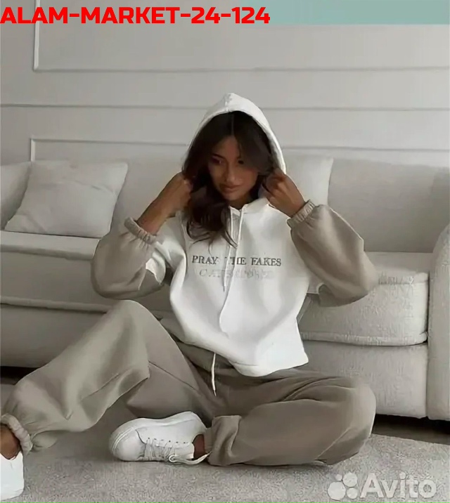 Костюм 23184935