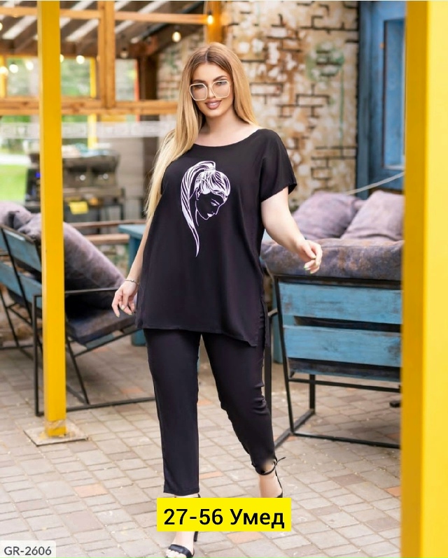 Костюм 23184112