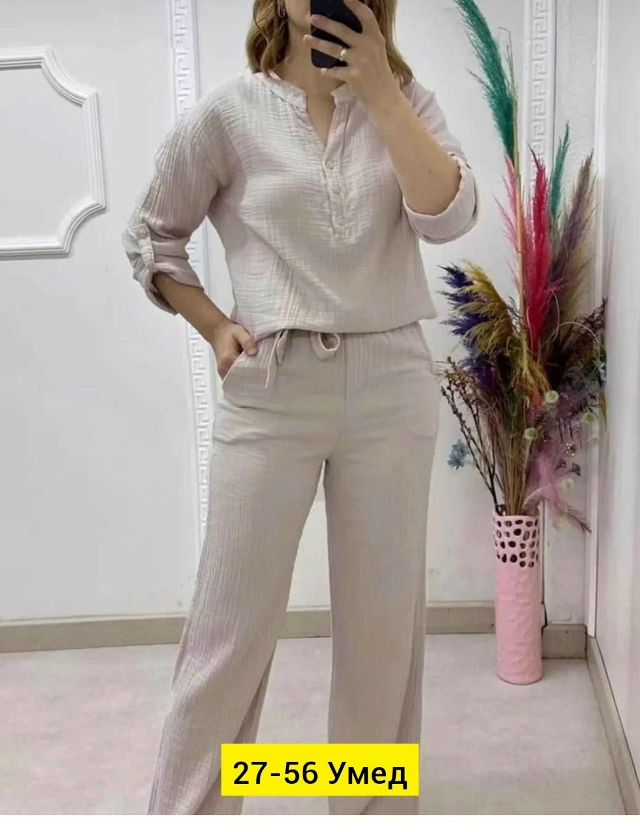 Костюм 23184627