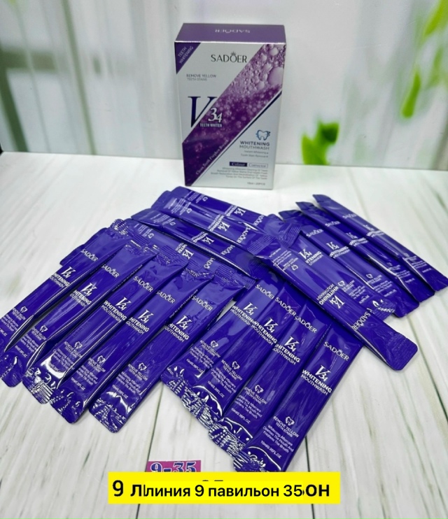 Зубная паста 23184776