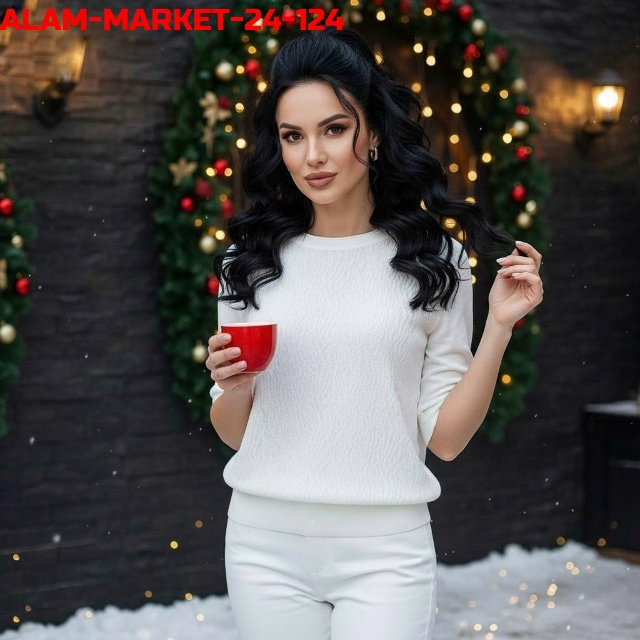 Артикул 23184913