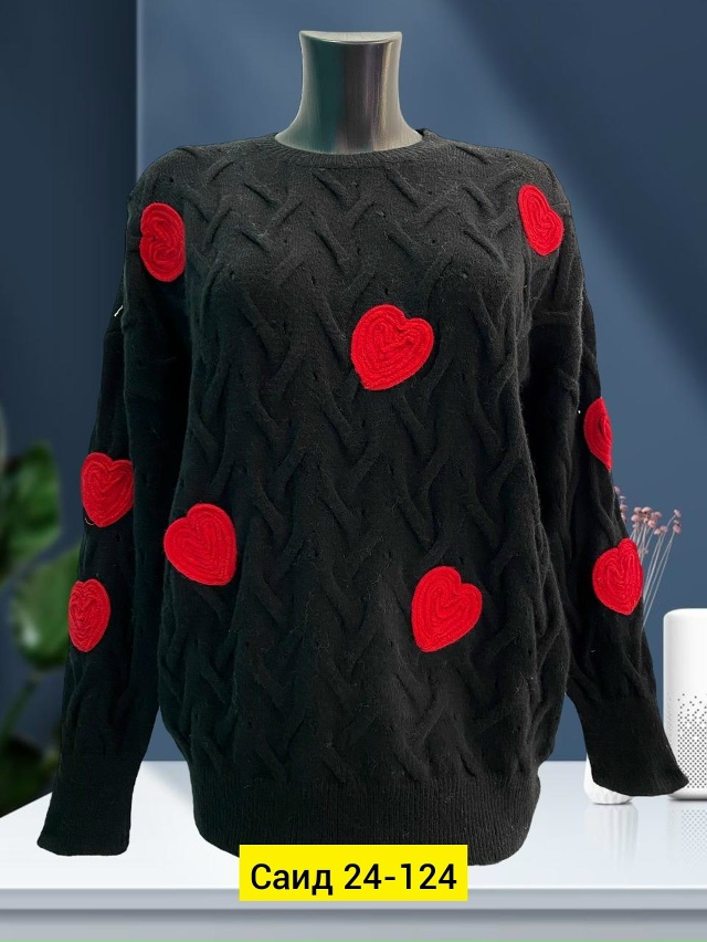 Кофта 23184205