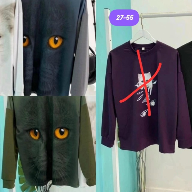 Артикул 23185021