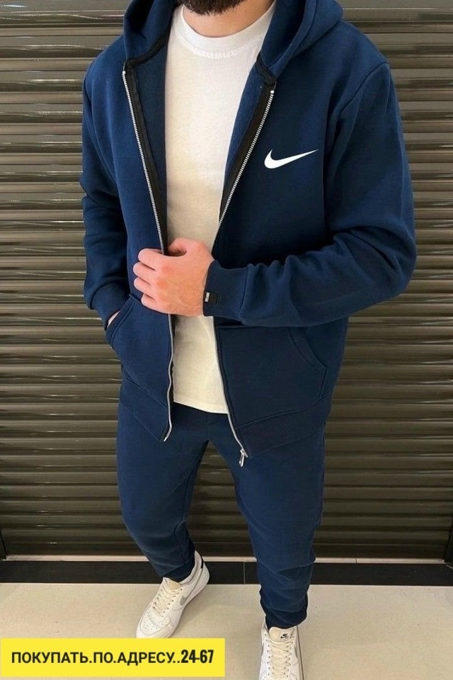 Костюм 23184893