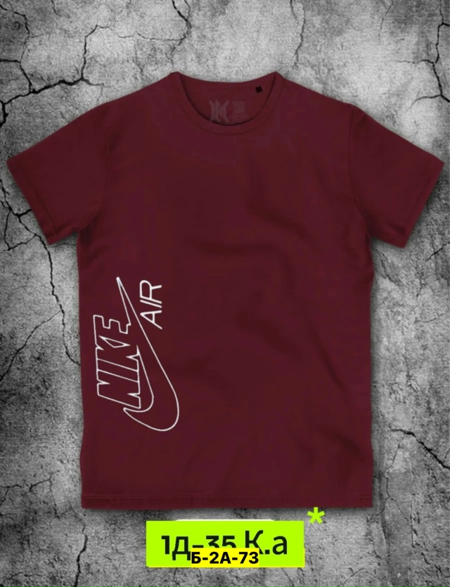 Футболка 23184333