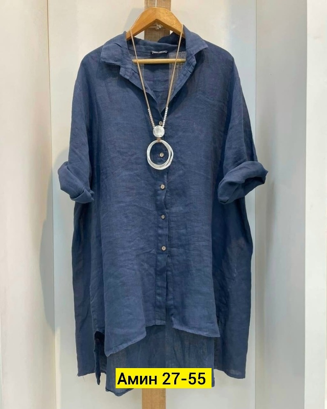 Рубашка 23184155