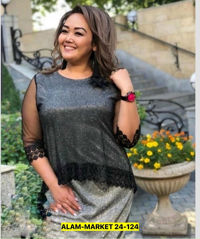 Комплект 23184823